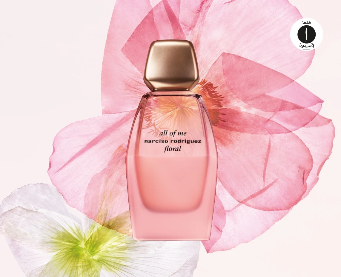 sephora = Narciso rodriguez