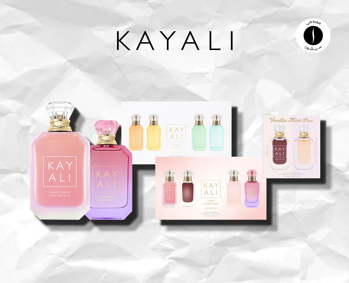 Kayali = Summer Sales   = Discount 