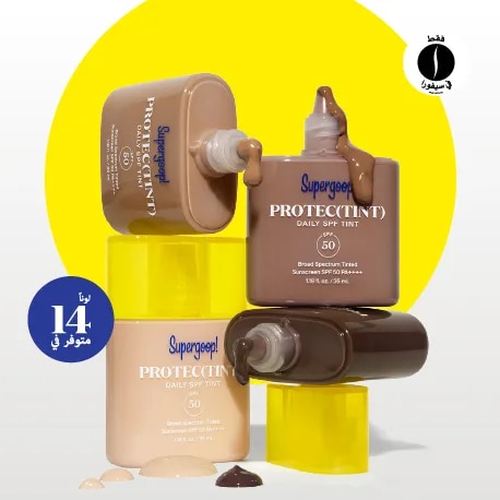 Supergoop Protect = Sephora