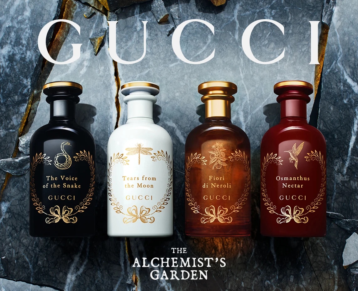 sephora = Gucci 