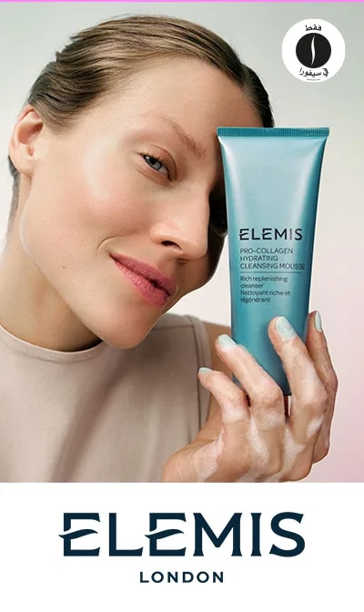Sephora = Elemis 