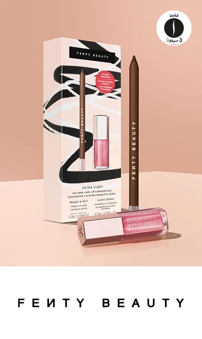 Fenty Beauty = Sephora 