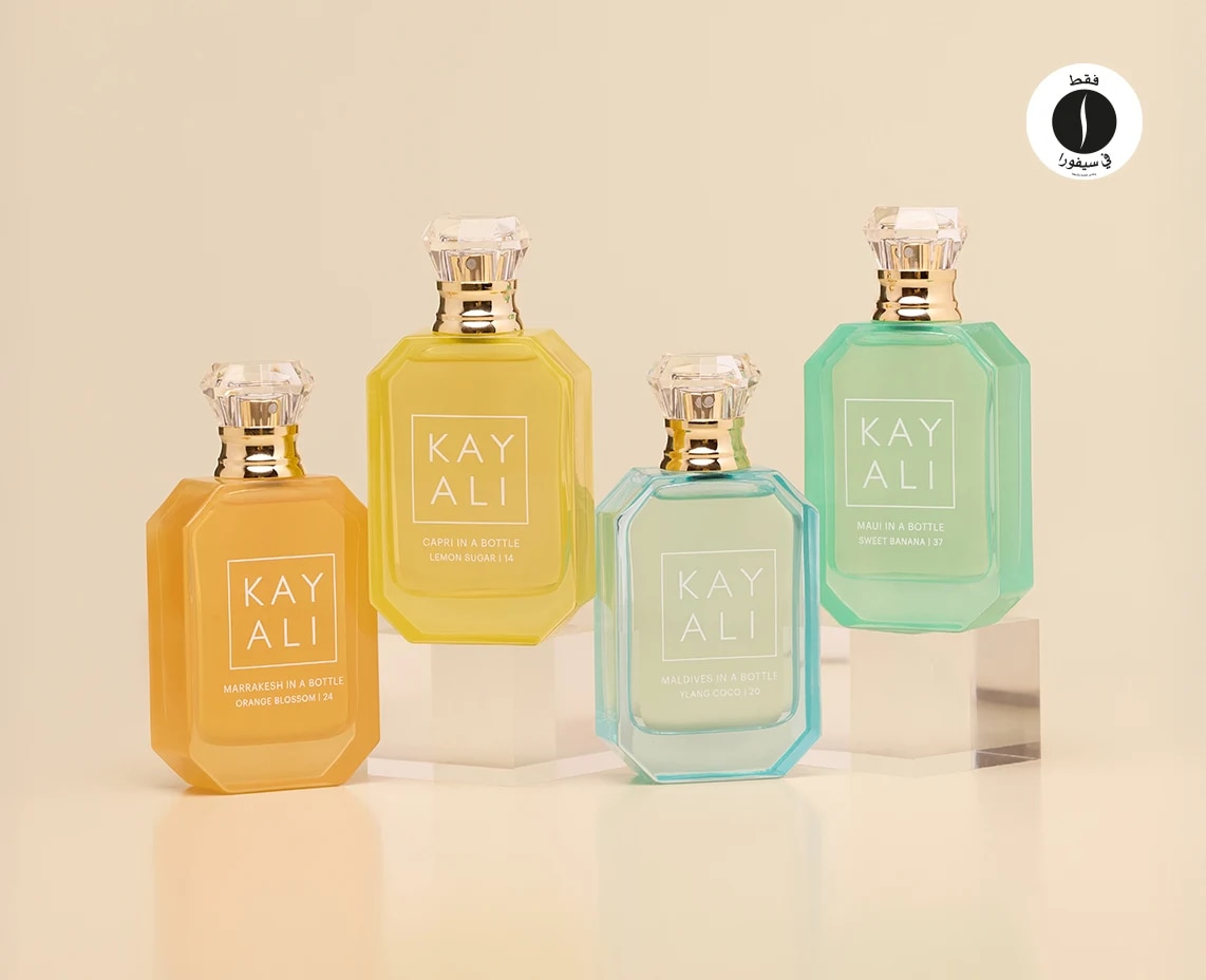 Kayali - Vacay In A Bottle Collection = Sephora