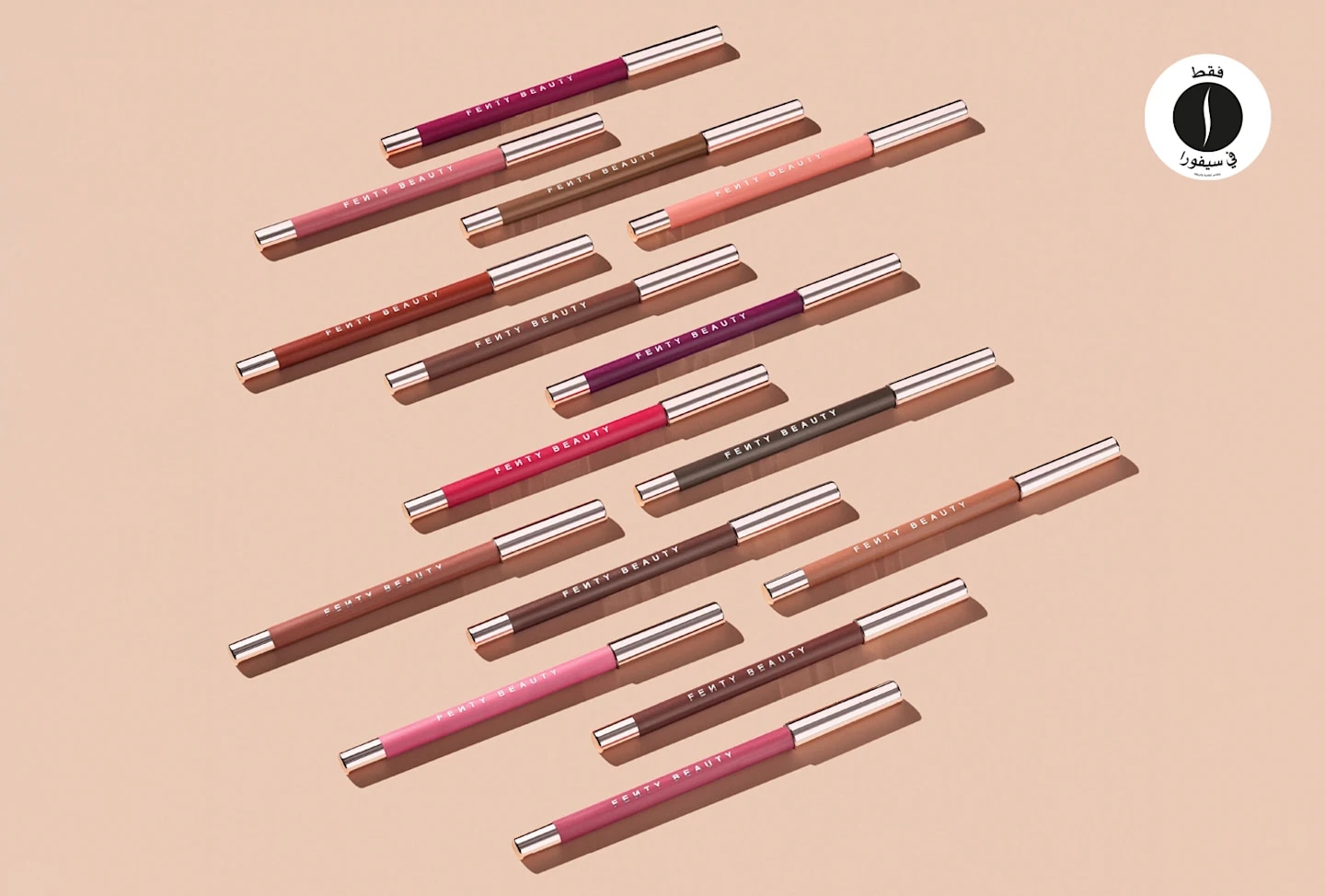 Fenty Beauty - Lip Liner Extensions = Sephora