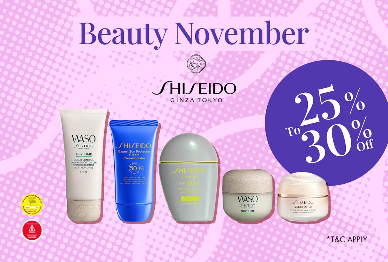 Shiseido - Beauty November = Sephora