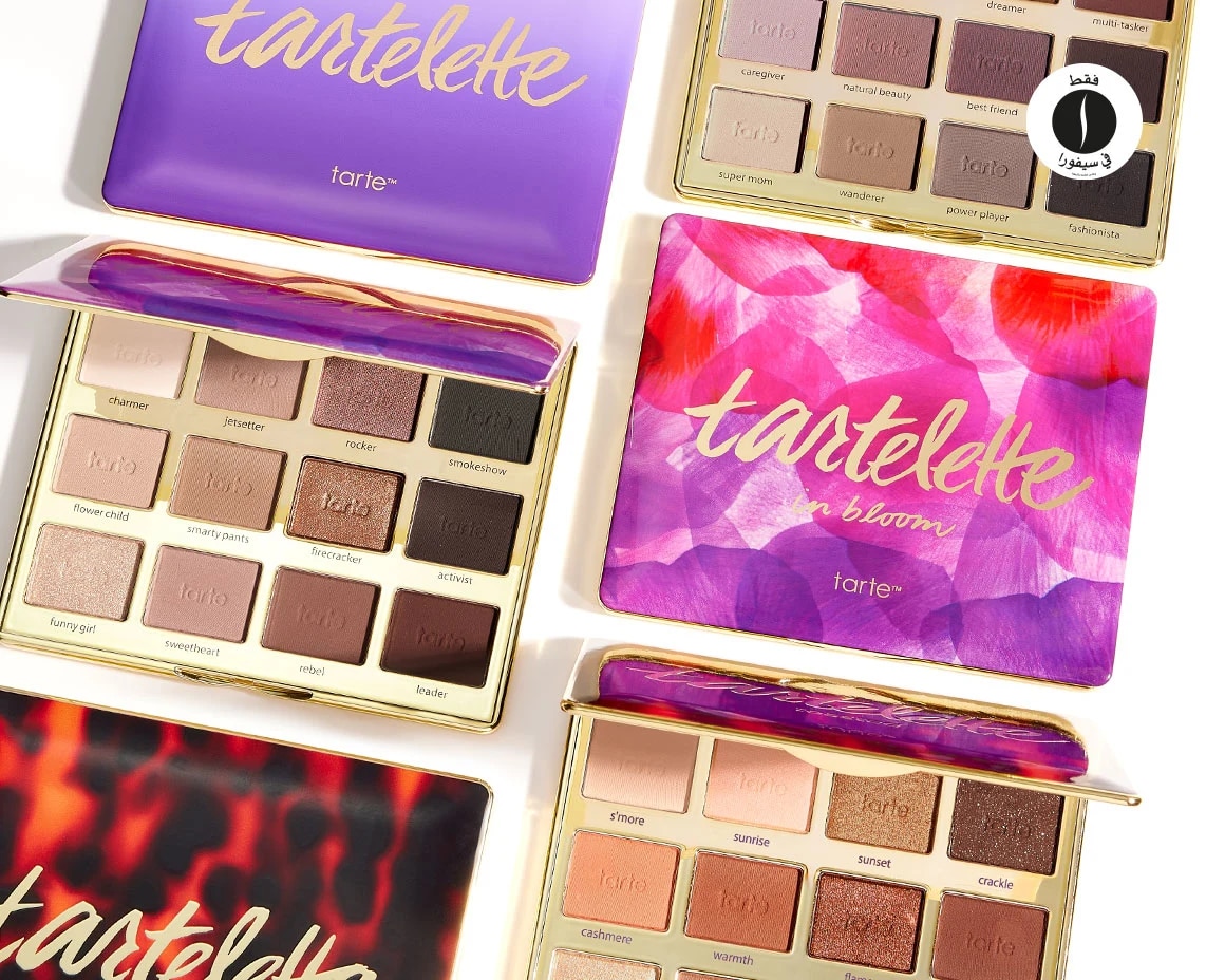 sephora = TARTE