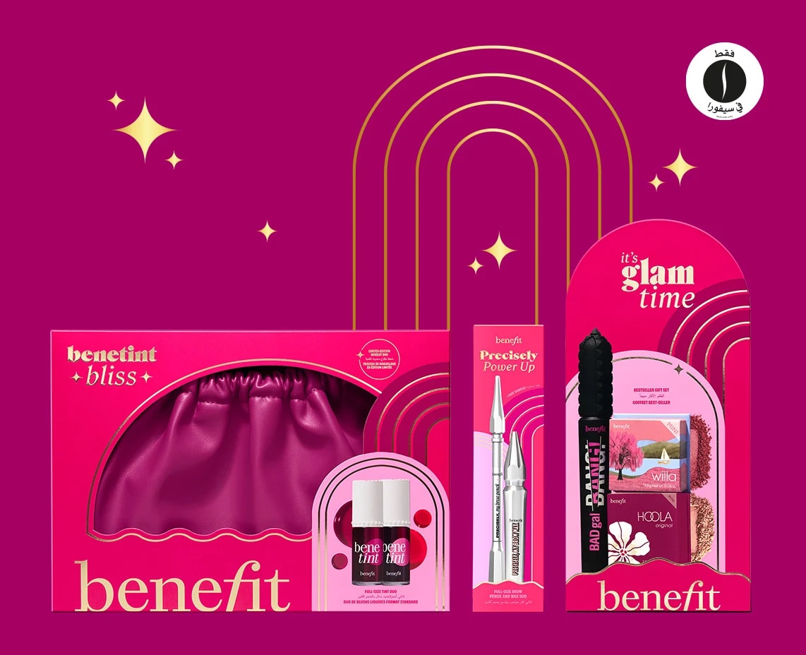 benefit = Sephora 