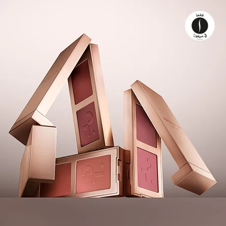 Patrick Ta = Sephora = New collection 