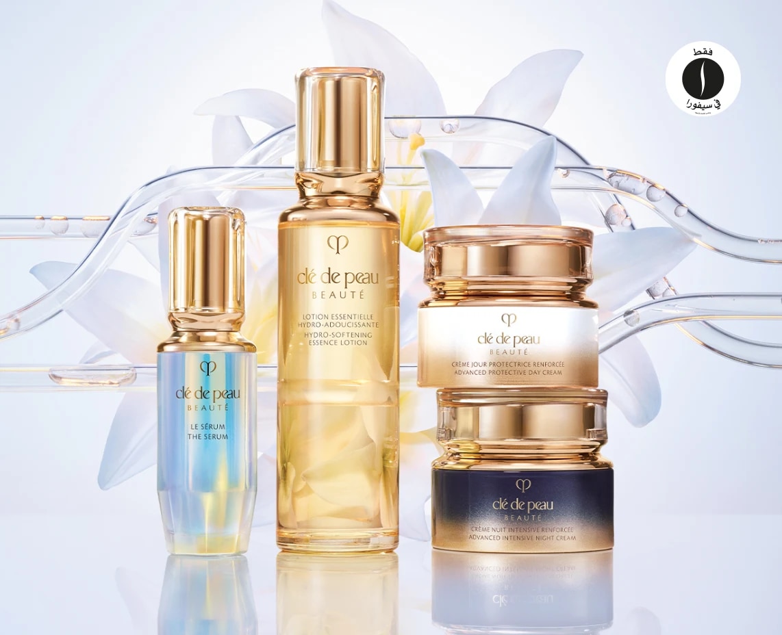 Sephora = Cle De Peau