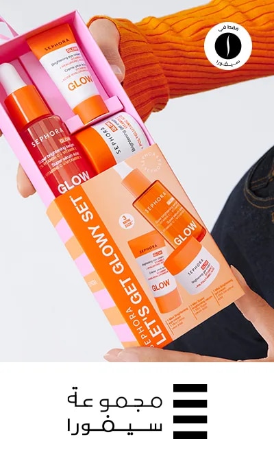 SEPHORA COLLECTION_GET