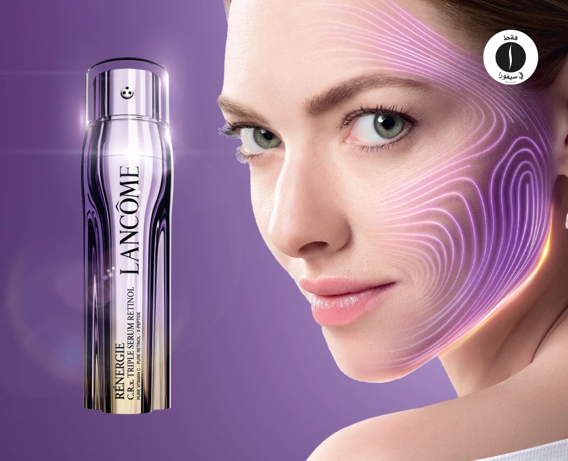 sephora = lancome