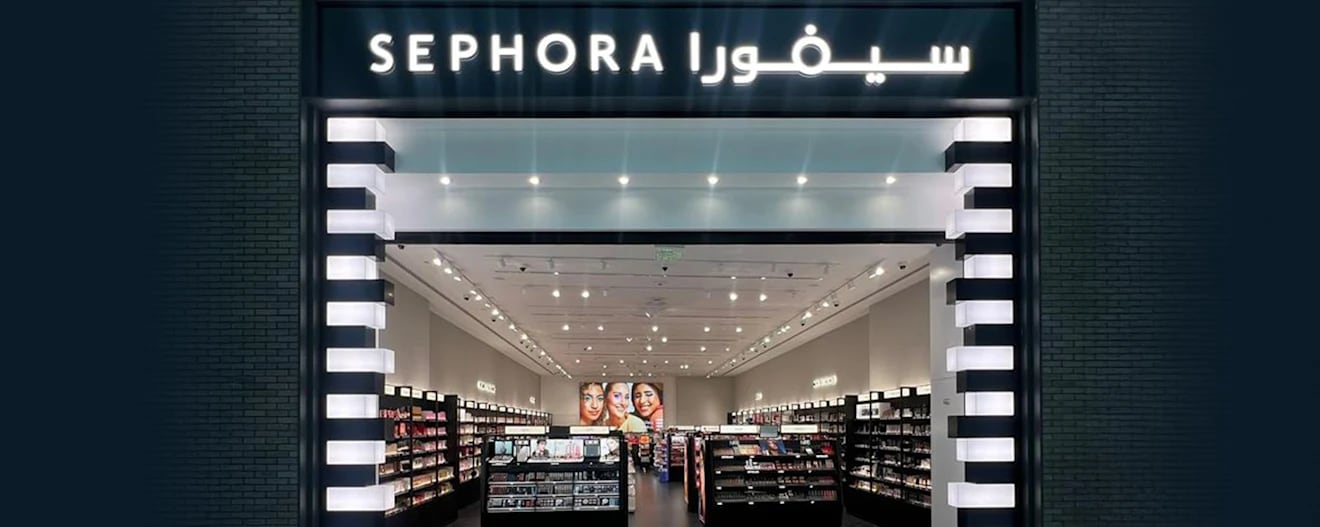 Warehouse Mall - Kuwait - Store Banner