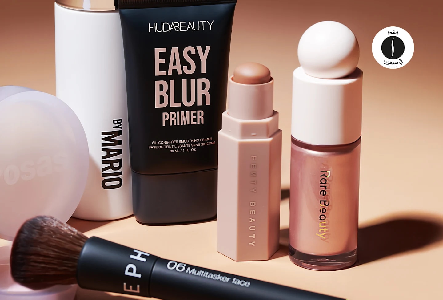 Makeup Thematic - Prep Sculpt Lock Set = Sephora