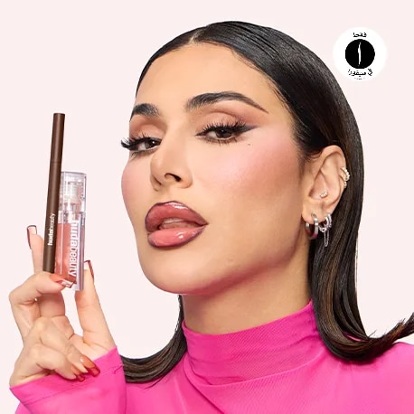 sephora = Huda Beauty 