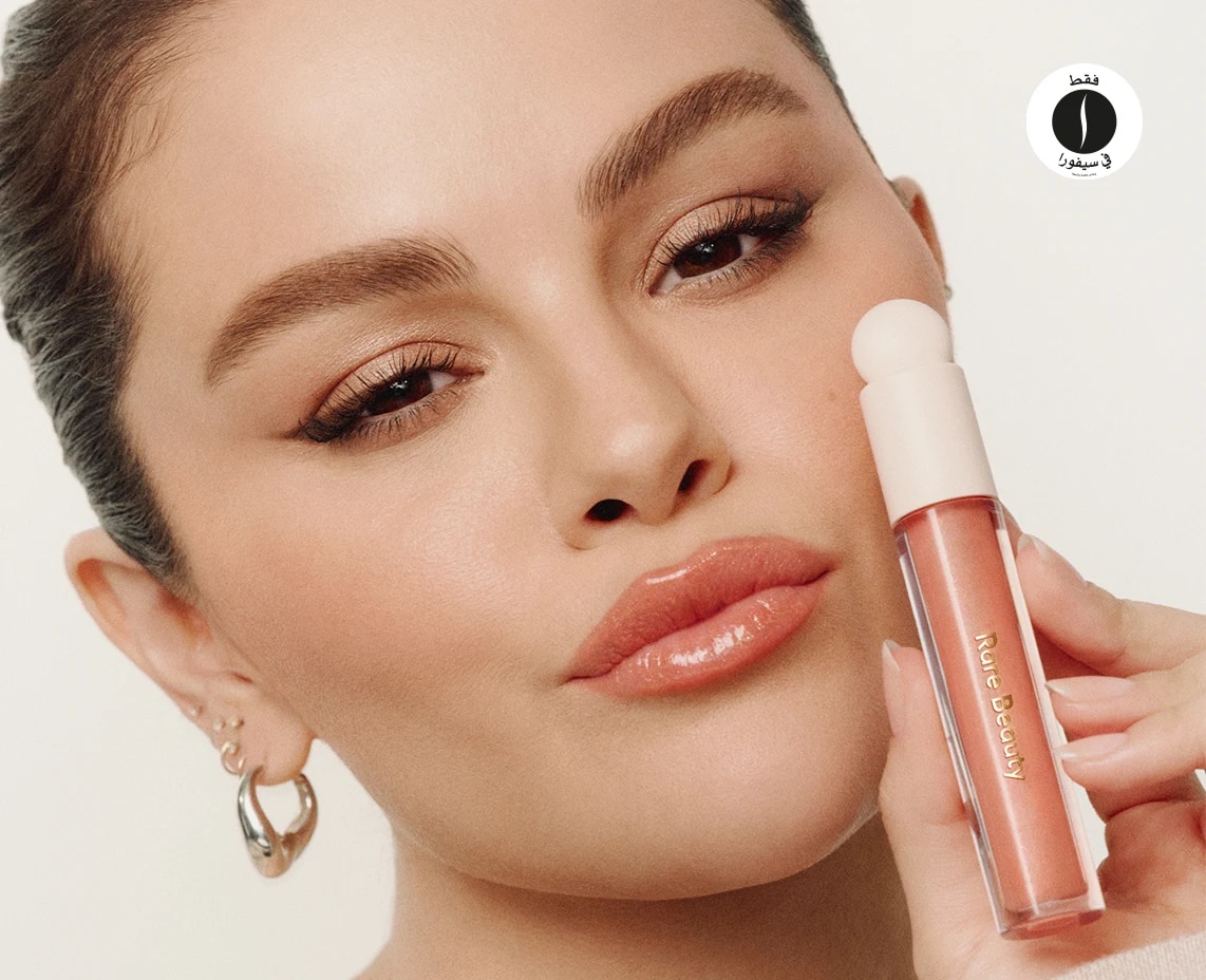 sephora = Rare beauty 