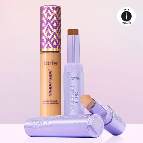 sephora = TARTE