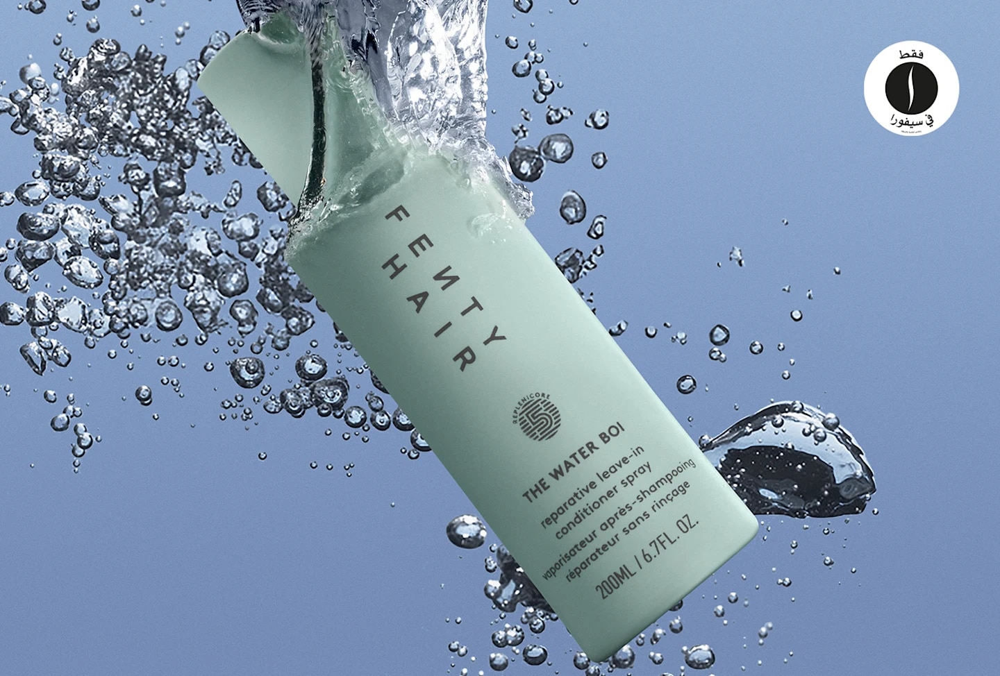 Sephora = Fenty Hair 