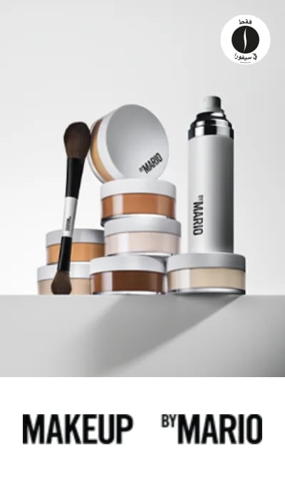 sephora