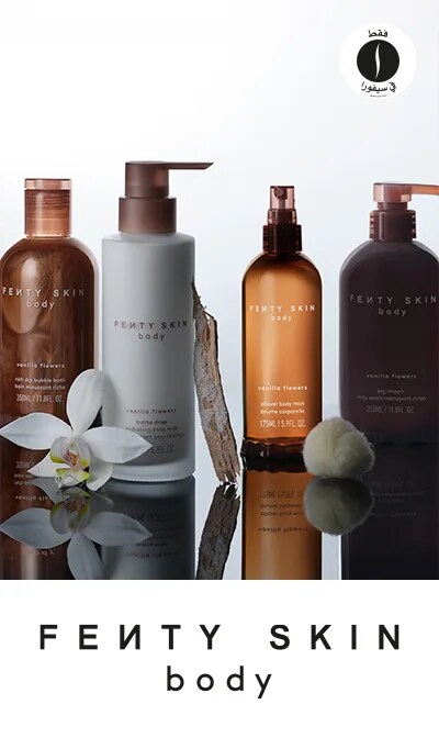Fenty Skin - Vanilla Flower + Hey Bouquet Milks = Sephora