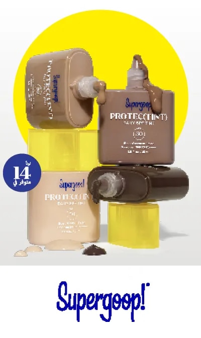 sephora