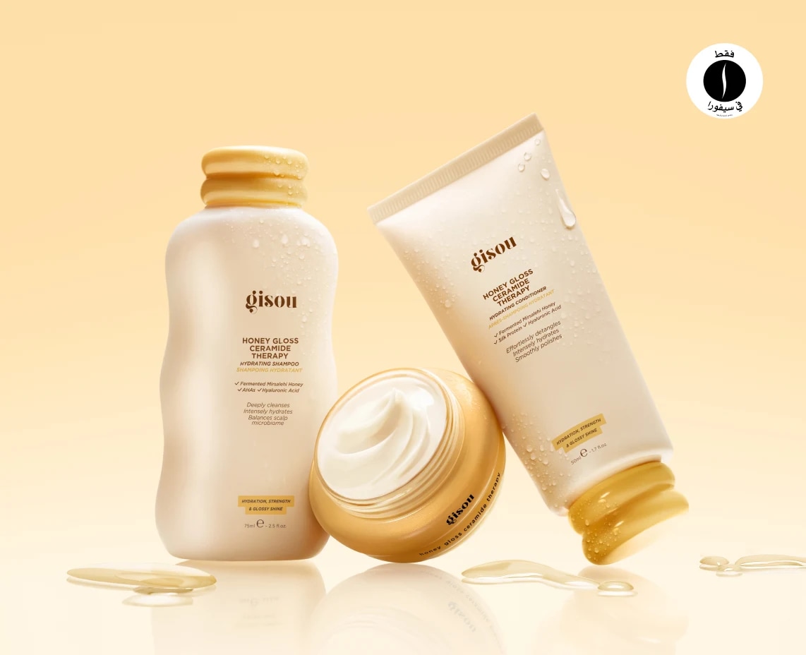 Gisou= Sephora 