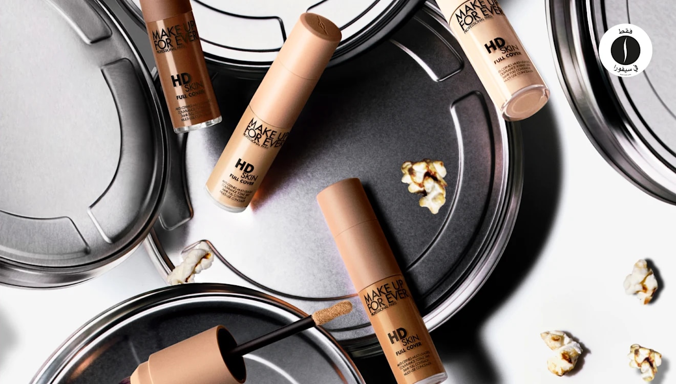 Make Up For Ever = Sephora