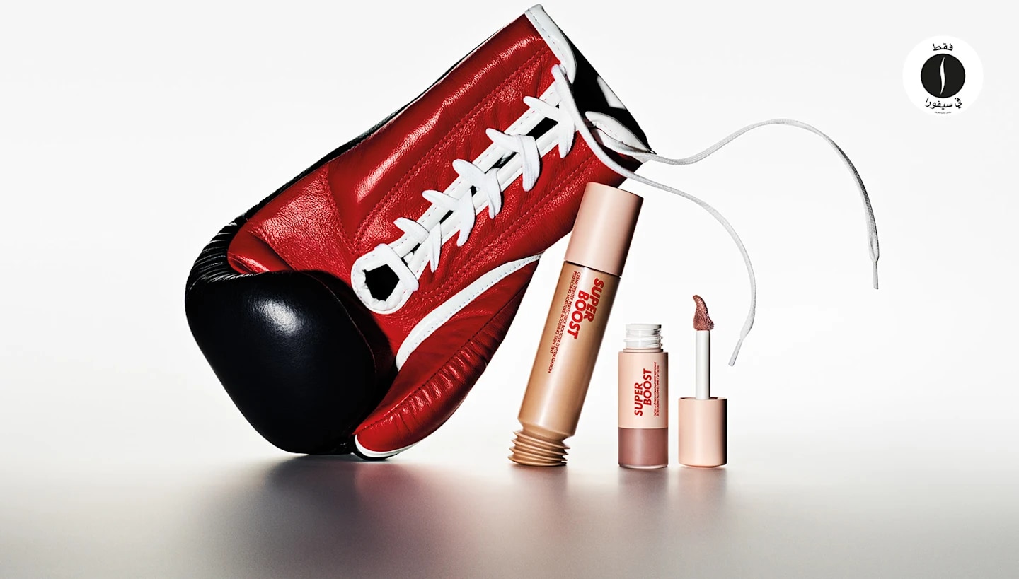 Make Up For Ever - Brand Highlight - PDP