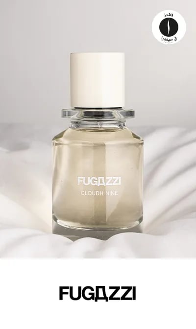 FUGAZZI = Sephora 