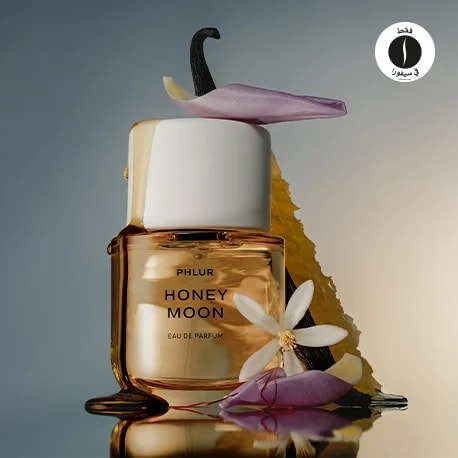  PHLUR = Sephora 