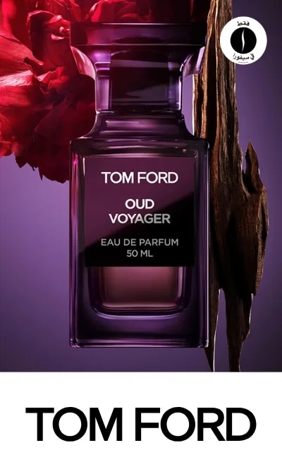 Tom Ford - Oud Voyager = Sephora