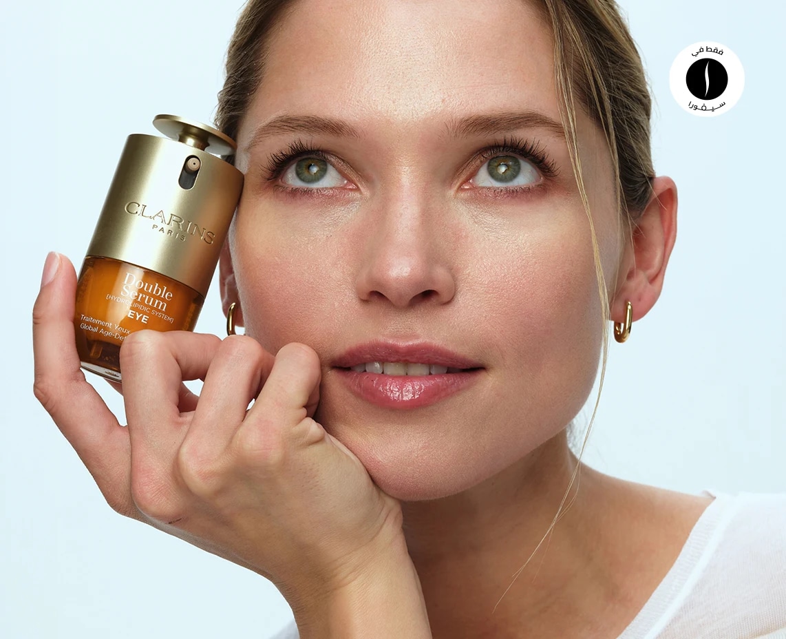 Clarins = Sephora 