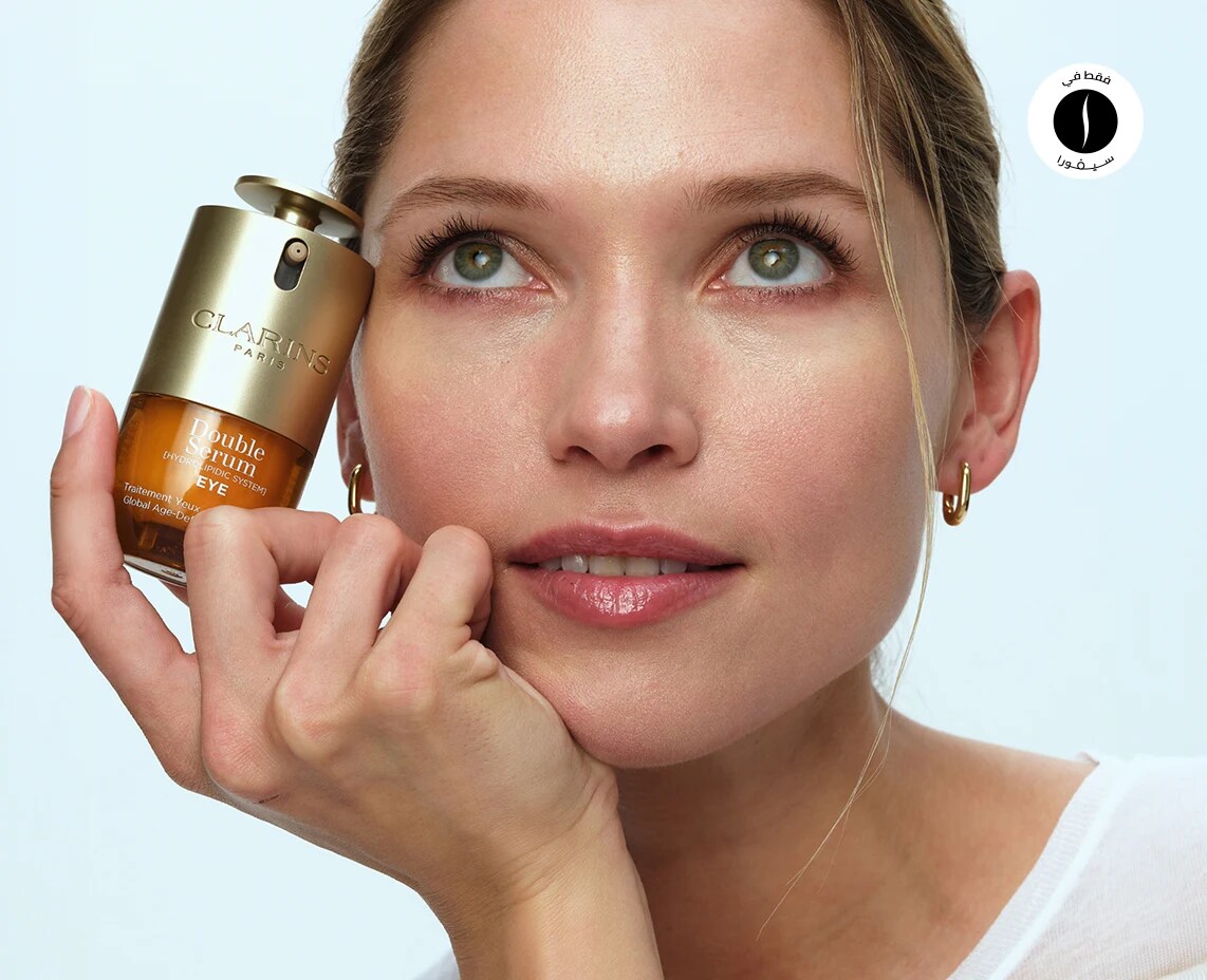 Clarins = Sephora 