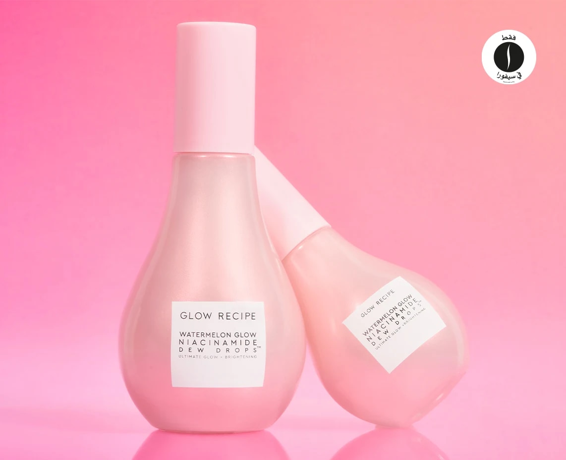 Sephora collection = GLOW