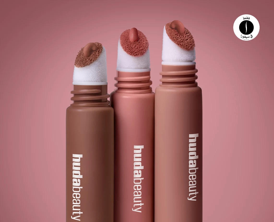 Sephora = Huda Beauty
