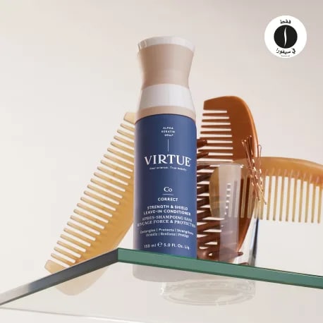 Virtue = Sephora 