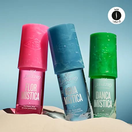 Sol De Janeiro - Summer Mist = Sephora