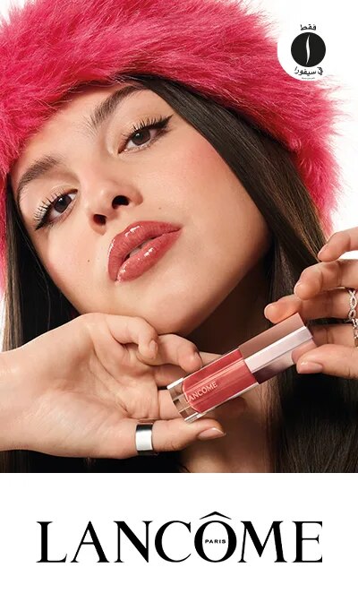 sephora = lancome