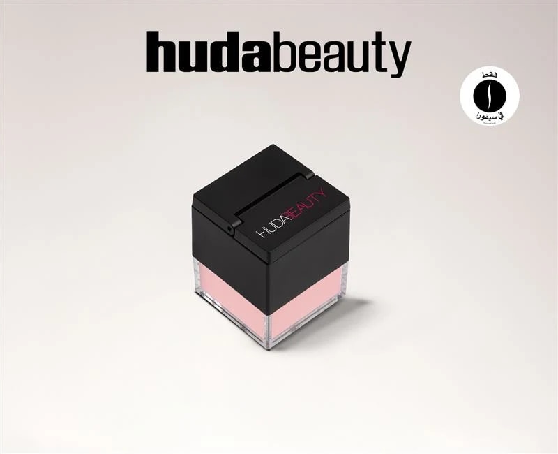 sephora