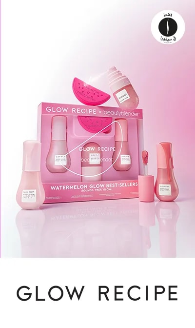 GLOW RECIPE