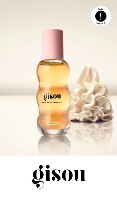 Gisou= Sephora 
