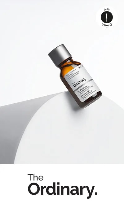 The Ordinary = Sephora 