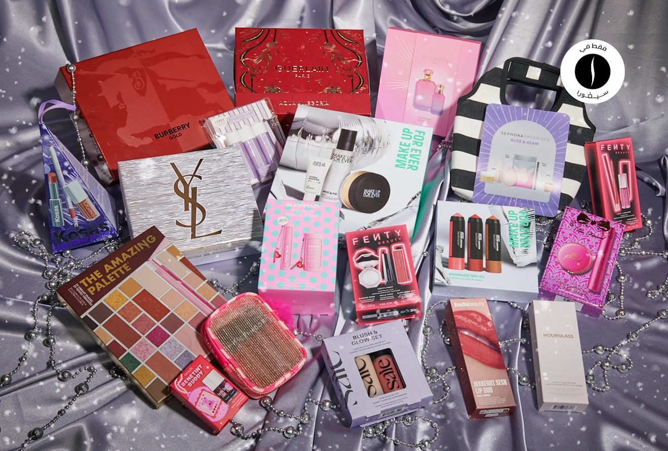 Festive Collection = Sephora