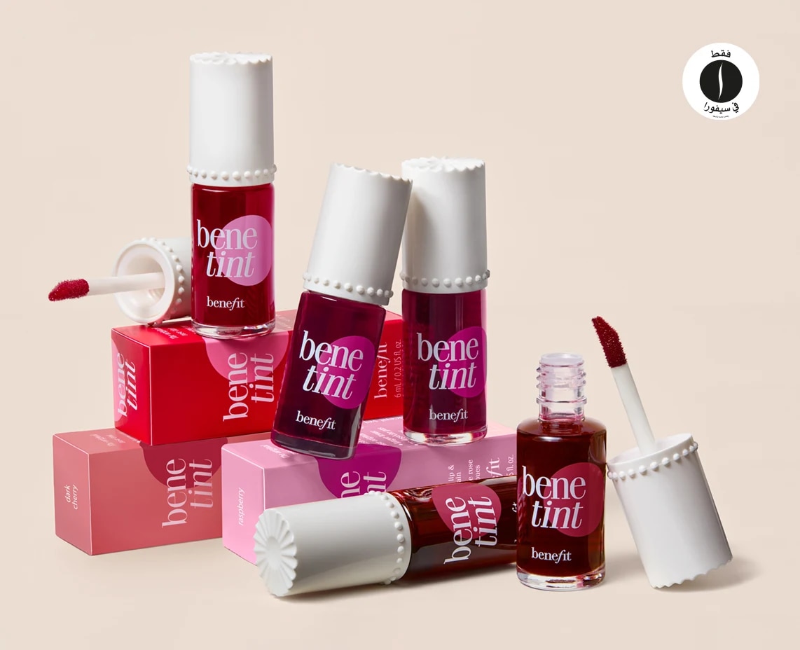 sephora