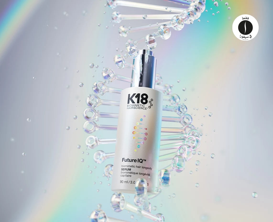 K18 - Futureiq Longevity Serum = Sephora