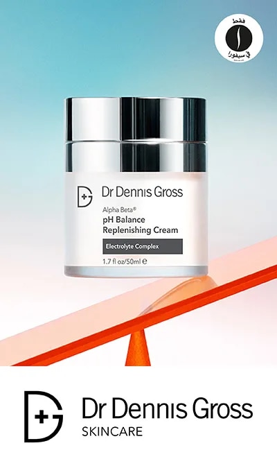 Dr Dennis Gross - PH Balance Moisturiser = Sephora