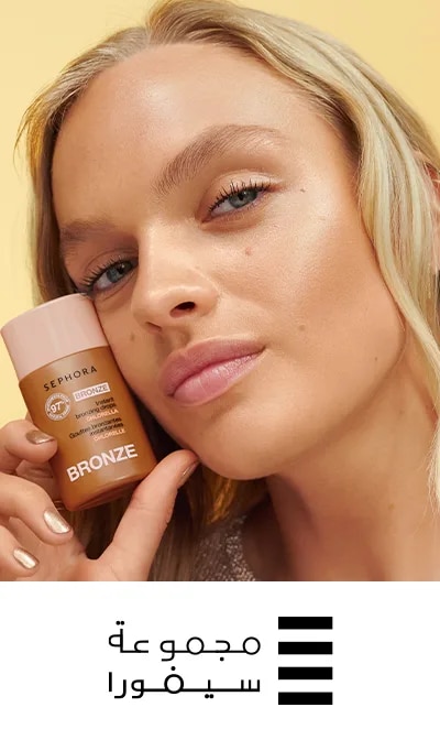 sephora