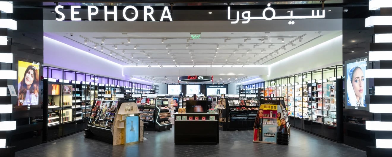 Panorama Mall - Store Image