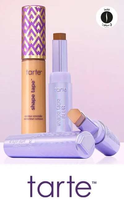 Sephora = TARTE