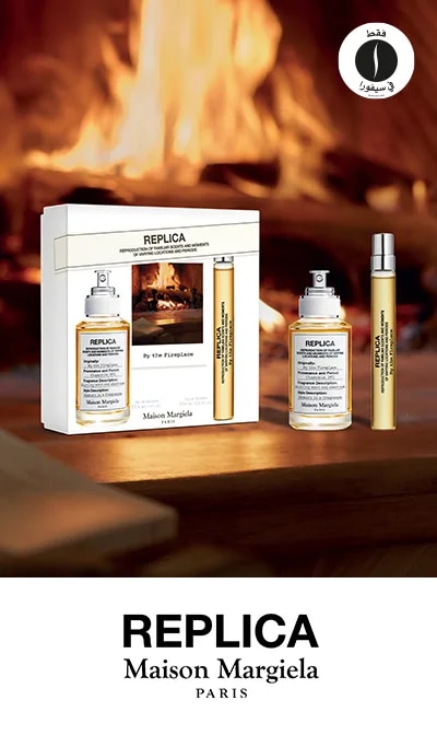 SEPHORA =  MAISON MARGIELA