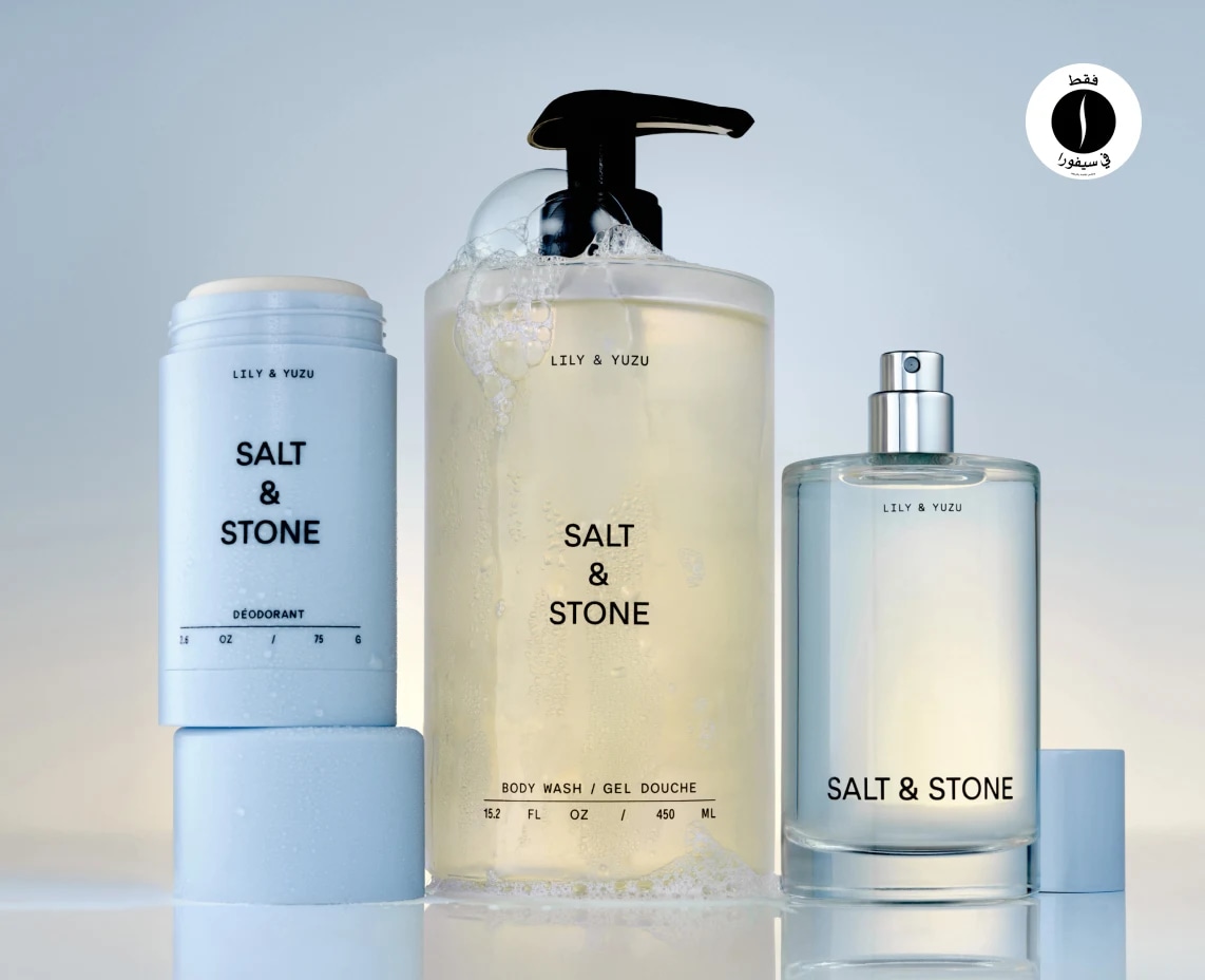 Salt and Stone = Sephora